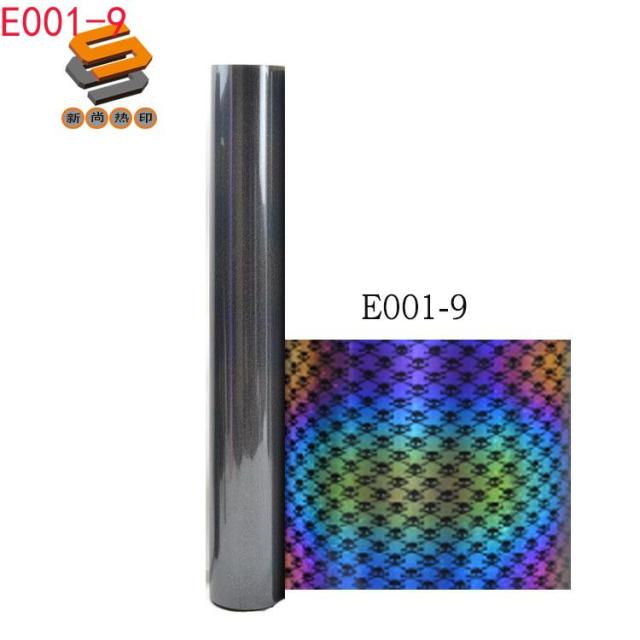 Reflective Engraving Film Heat Transfer Engraving Film Rainbow Reflective Engraving Film Seven-color Reflective Engraving Film Factory Wholesale