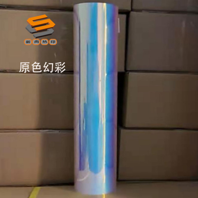 Luminescent Engraving Film, Heat Transfer Engraving Film, Night Warning Sign, Night Reflective Film, Iridescent Luminescent New Product
