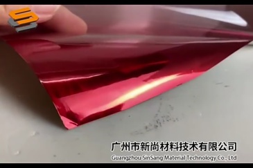 Factory-direct supply embossed film, laser embossed film, PET embossed film, metallic imitation embossed film, heat transfer laser film