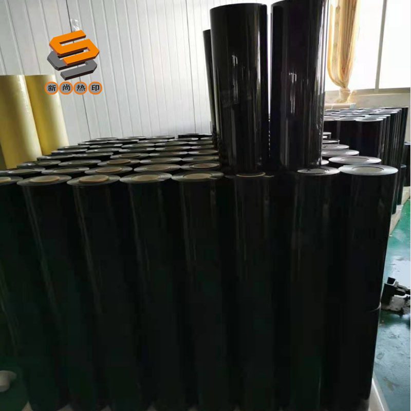 PVC heat transfer lettering film, matte lettering film, black lettering film, white lettering film, laser marking slices