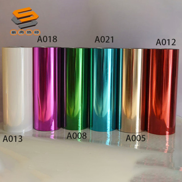 Factory-direct supply embossed film, laser embossed film, PET embossed film, metallic imitation embossed film, heat transfer laser film