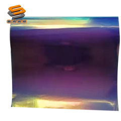 PET Laser Film, Engraving Film, Clothing and Bag Heat Transfer Film, Laser Mirror Iridescent B009 Factory Stock Wholesale