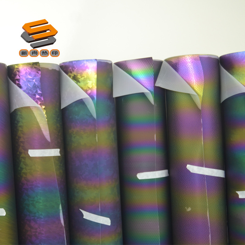 Wholesale of PU Colorful Texture Engraving Film, Iridescent Segment Color Heat Transfer Film, Colorful Rainbow Laser Heat Transfer Film, and Cutting Film