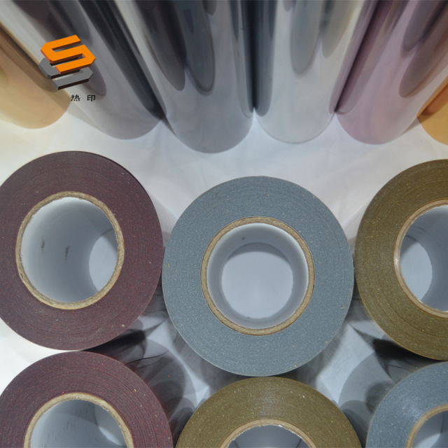 HTV Gold Foil Heat Transfer Film - Easy to Cut and Arrange Coarse Powder Surface Grifit Lettering Film PES Gold Foil Lettering Heat Transfer Film