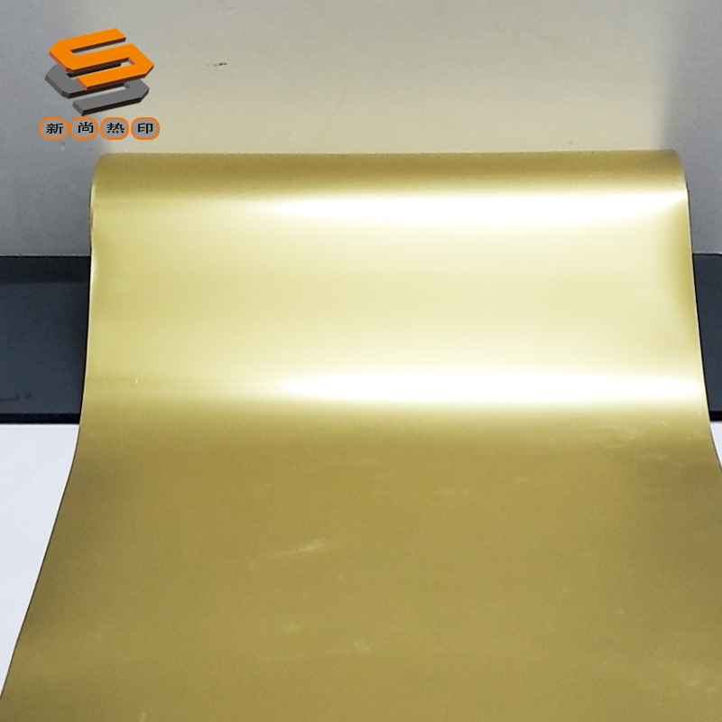 Factory direct supply of lettering film, laser lettering film, PET lettering film, imitation metal lettering film, heat transfer laser film
