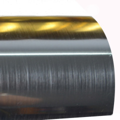 PU Soft Metal Lettering Film, High Elasticity, Washable, Water-Based Lettering Film, Brushed Finish Heat Transfer Lettering Film, Gold and Silver Brushed Finish