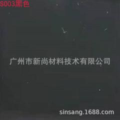 Silicone lettering film, silicone heat transfer lettering film, 3D lettering film, simulated sublimation lettering film, black and white