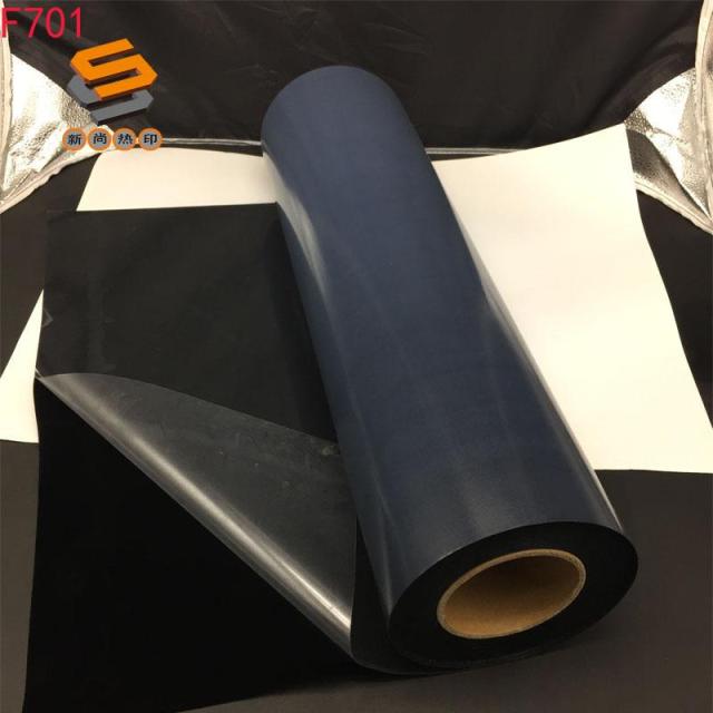 Flocked FLOCK lettering film, heat transfer lettering film, hot stamping film, long-haired flocked lettering film, customized, bulk wholesale