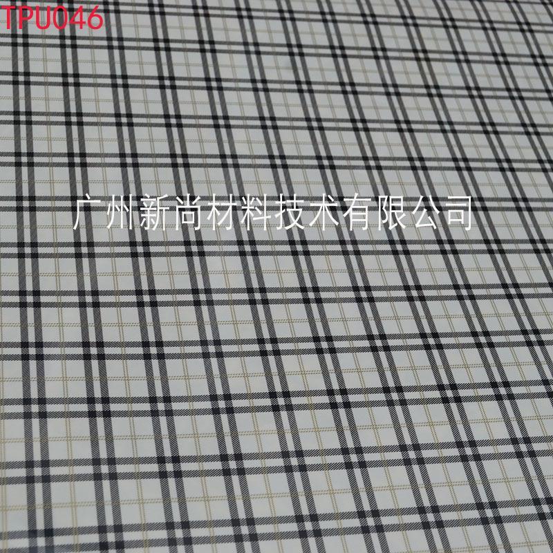 TPU printing lettering film, heat transfer lettering film, hot stamping lettering film, heat transfer printing lettering film, hot stamping film, heat transfer printing film