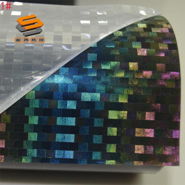 Wholesale of PU Colorful Texture Engraving Film, Iridescent Segment Color Heat Transfer Film, Colorful Rainbow Laser Heat Transfer Film, and Cutting Film