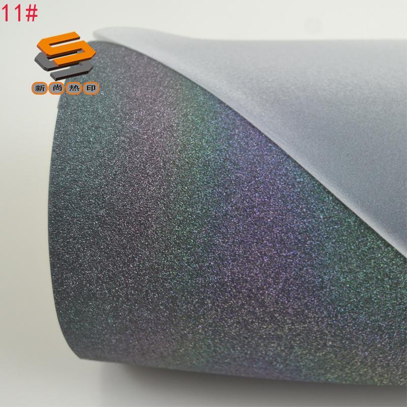 Wholesale of PU Colorful Texture Engraving Film, Iridescent Segment Color Heat Transfer Film, Colorful Rainbow Laser Heat Transfer Film, and Cutting Film