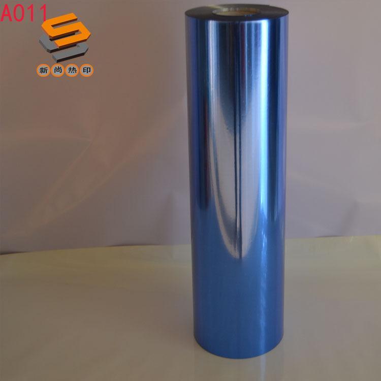 Factory direct supply of lettering film, laser lettering film, PET lettering film, imitation metal lettering film, heat transfer laser film
