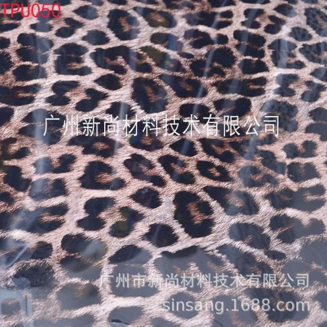 TPU printing lettering film, heat transfer lettering film, hot stamping lettering film, heat transfer printing lettering film, hot stamping film, heat transfer printing film