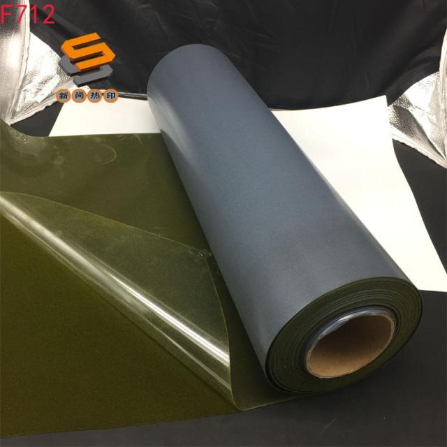 Flocked FLOCK lettering film, heat transfer lettering film, hot stamping film, long-haired flocked lettering film, customized, bulk wholesale