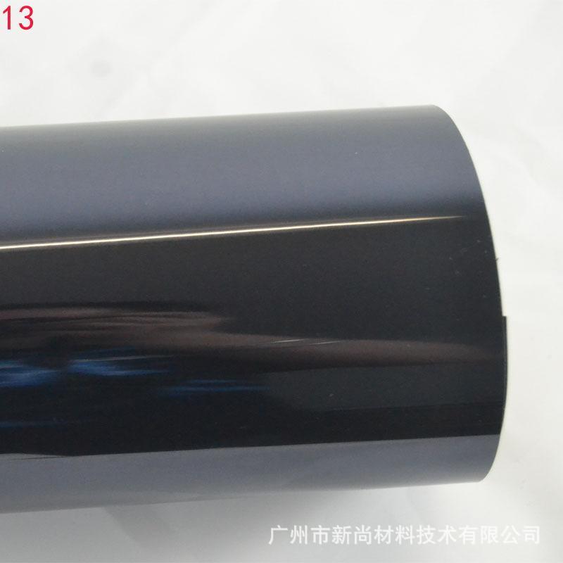 Soft metal lettering film, high elasticity lettering film, rainbow lettering film, PU lettering film, laser gold foil lettering film, wash-resistant lettering film