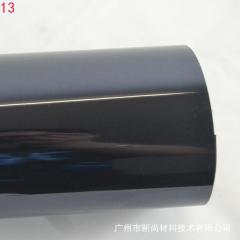 软金属刻字膜高弹刻字膜彩虹刻字膜PU刻字膜镭射烫金刻字膜耐洗水