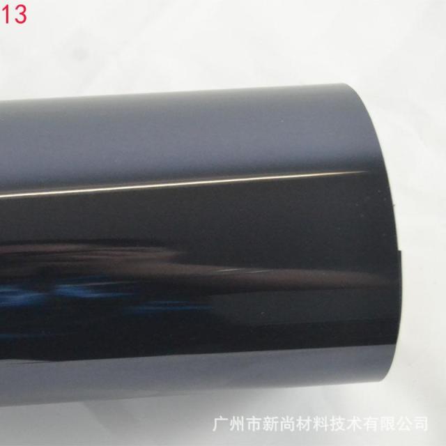 软金属刻字膜高弹刻字膜彩虹刻字膜PU刻字膜镭射烫金刻字膜耐洗水