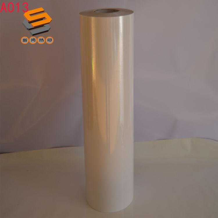 Factory direct supply of lettering film, laser lettering film, PET lettering film, imitation metal lettering film, heat transfer laser film