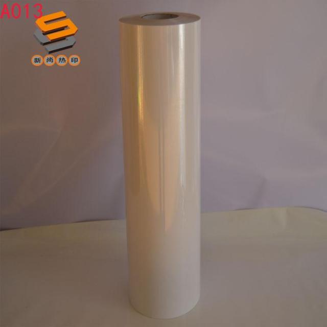 Factory-direct supply embossed film, laser embossed film, PET embossed film, metallic imitation embossed film, heat transfer laser film