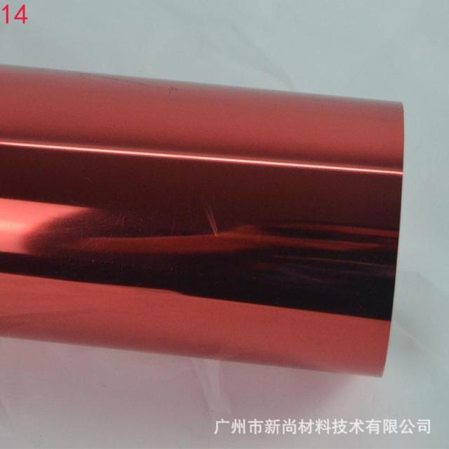 软金属刻字膜高弹刻字膜彩虹刻字膜PU刻字膜镭射烫金刻字膜耐洗水