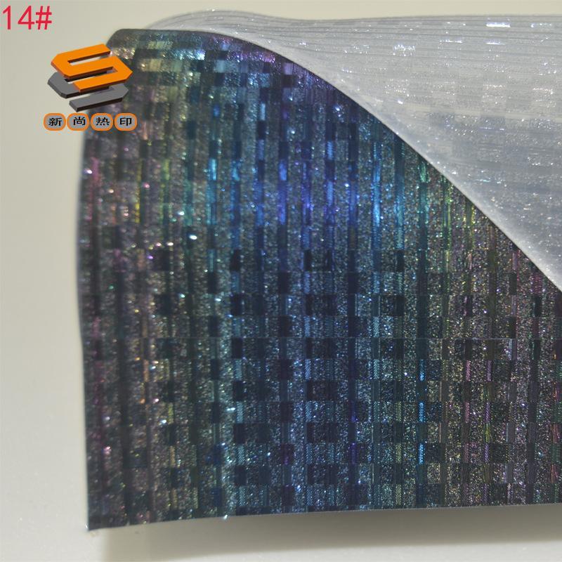 Wholesale of PU Colorful Texture Engraving Film, Iridescent Segment Color Heat Transfer Film, Colorful Rainbow Laser Heat Transfer Film, and Cutting Film