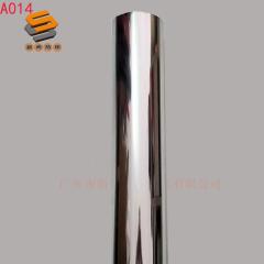 Factory-direct supply embossed film, laser embossed film, PET embossed film, metallic imitation embossed film, heat transfer laser film