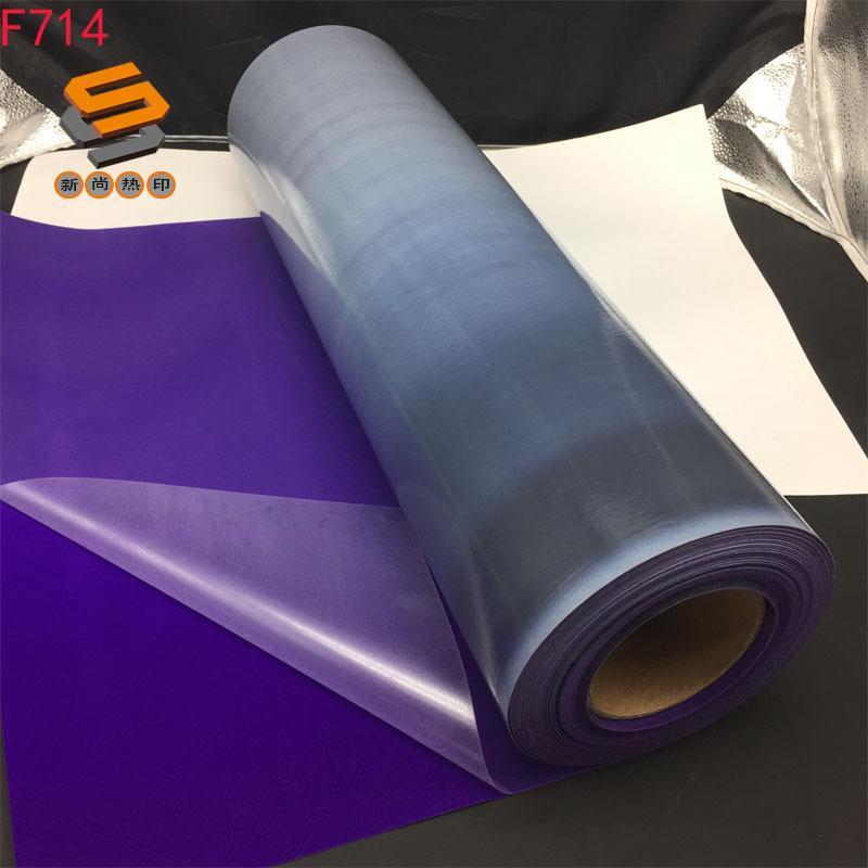 Flocked FLOCK lettering film, heat transfer lettering film, hot stamping film, long-haired flocked lettering film, customized, bulk wholesale