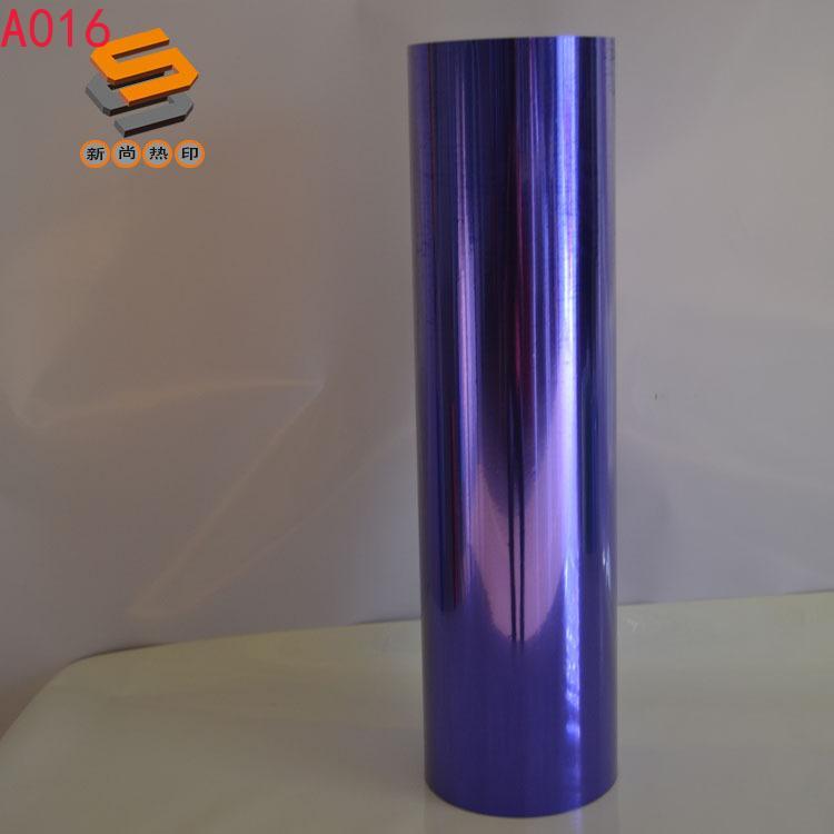 Factory direct supply of lettering film, laser lettering film, PET lettering film, imitation metal lettering film, heat transfer laser film