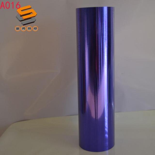 Factory-direct supply embossed film, laser embossed film, PET embossed film, metallic imitation embossed film, heat transfer laser film