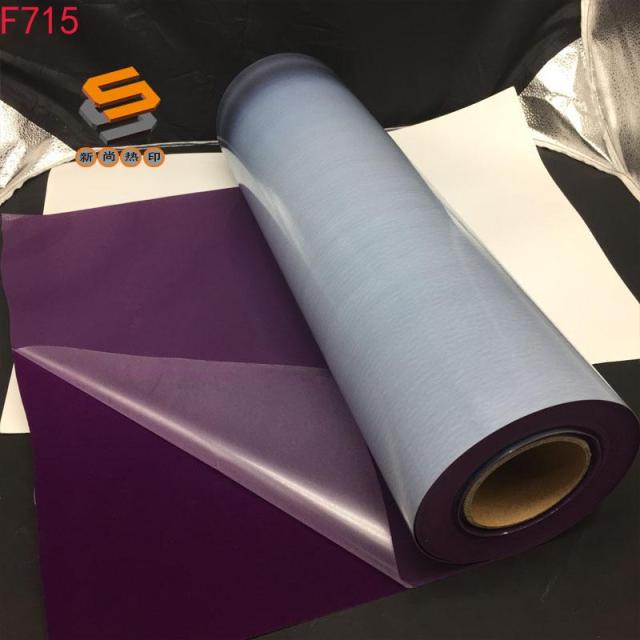 Flocked FLOCK lettering film, heat transfer lettering film, hot stamping film, long-haired flocked lettering film, customized, bulk wholesale