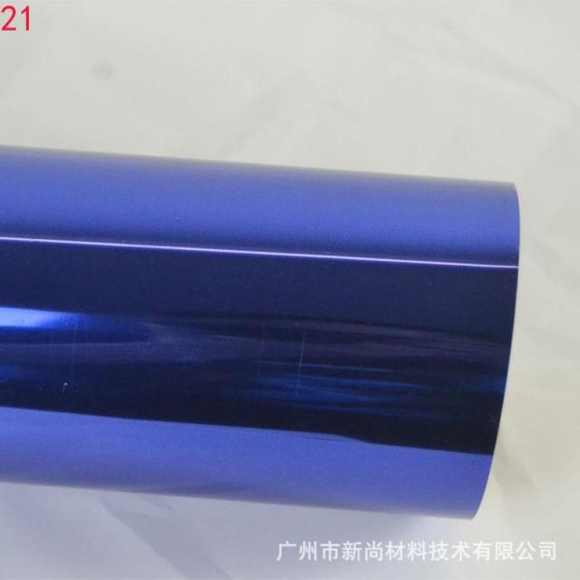 软金属刻字膜高弹刻字膜彩虹刻字膜PU刻字膜镭射烫金刻字膜耐洗水