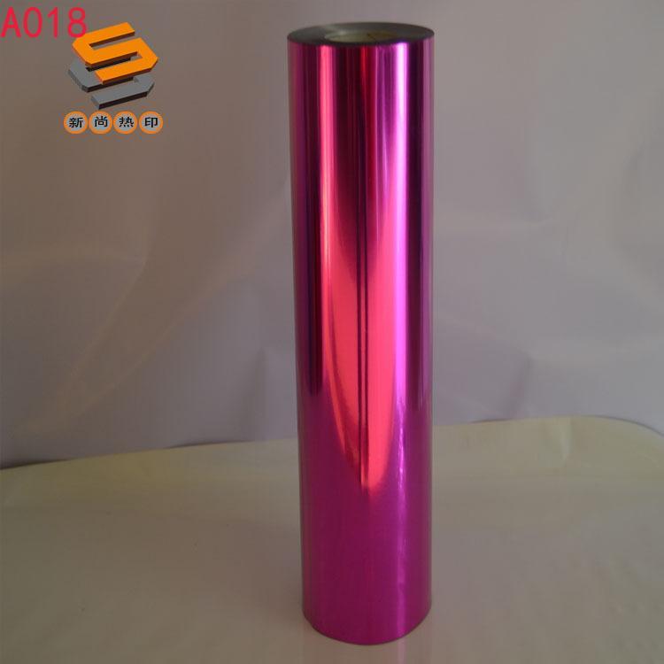 Factory direct supply of lettering film, laser lettering film, PET lettering film, imitation metal lettering film, heat transfer laser film