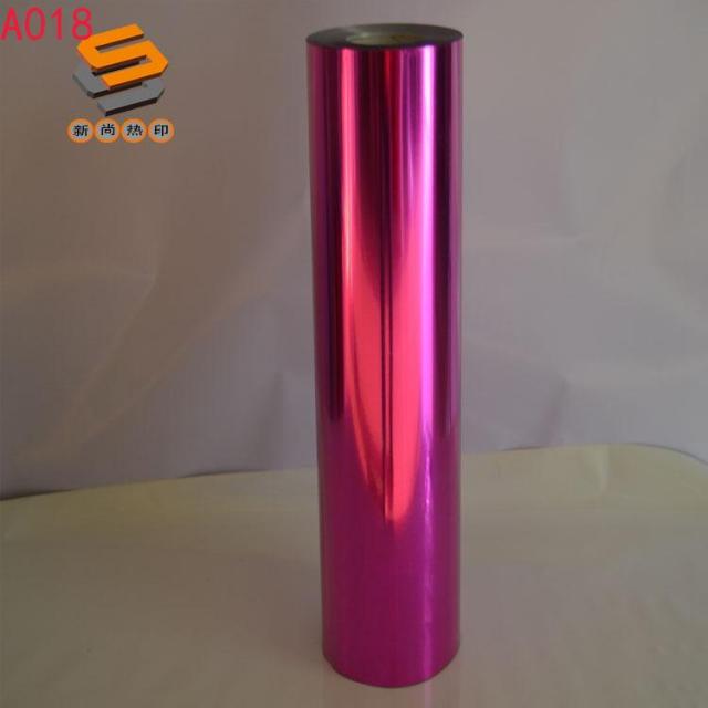 Factory-direct supply embossed film, laser embossed film, PET embossed film, metallic imitation embossed film, heat transfer laser film