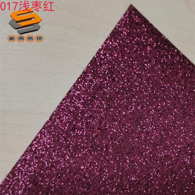 HTV Gold Foil Heat Transfer Film - Easy to Cut and Arrange Coarse Powder Surface Grifit Lettering Film PES Gold Foil Lettering Heat Transfer Film