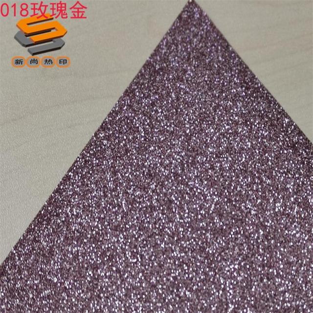 HTV Gold Foil Heat Transfer Film - Easy to Cut and Arrange Coarse Powder Surface Grifit Lettering Film PES Gold Foil Lettering Heat Transfer Film