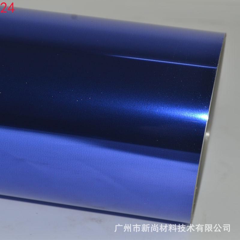 Soft metal lettering film, high elasticity lettering film, rainbow lettering film, PU lettering film, laser gold foil lettering film, wash-resistant lettering film