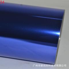 软金属刻字膜高弹刻字膜彩虹刻字膜PU刻字膜镭射烫金刻字膜耐洗水