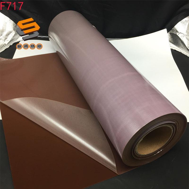 Flocked FLOCK lettering film, heat transfer lettering film, hot stamping film, long-haired flocked lettering film, customized, bulk wholesale