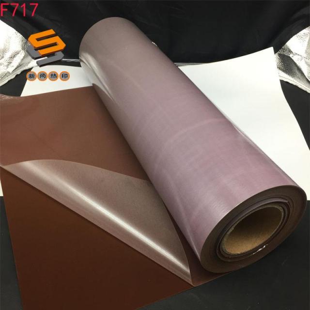 Flocked FLOCK lettering film, heat transfer lettering film, hot stamping film, long-haired flocked lettering film, customized, bulk wholesale
