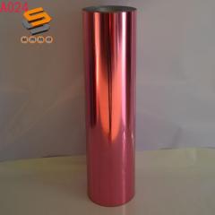 Factory-direct supply embossed film, laser embossed film, PET embossed film, metallic imitation embossed film, heat transfer laser film