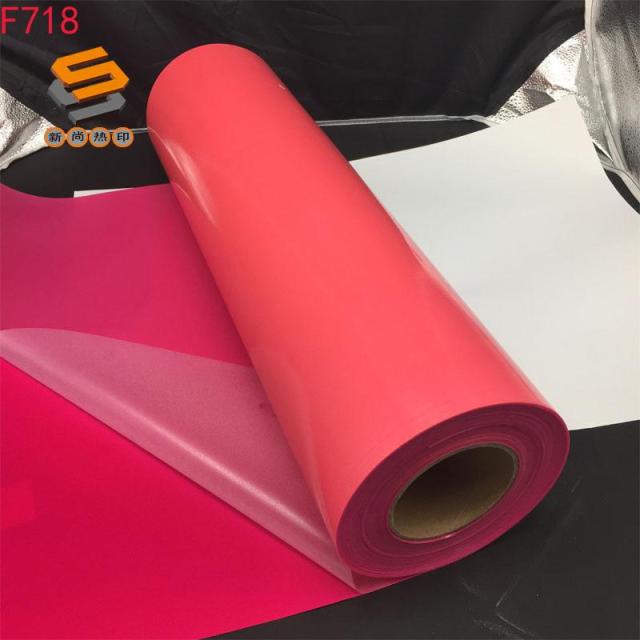 Flocked FLOCK lettering film, heat transfer lettering film, hot stamping film, long-haired flocked lettering film, customized, bulk wholesale