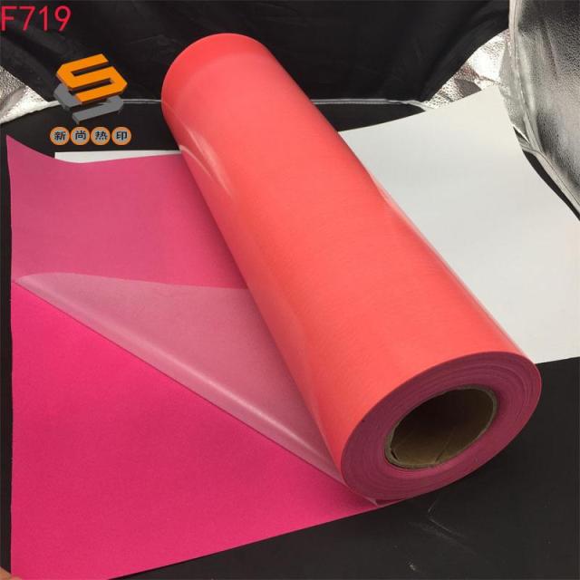 Flocked FLOCK lettering film, heat transfer lettering film, hot stamping film, long-haired flocked lettering film, customized, bulk wholesale