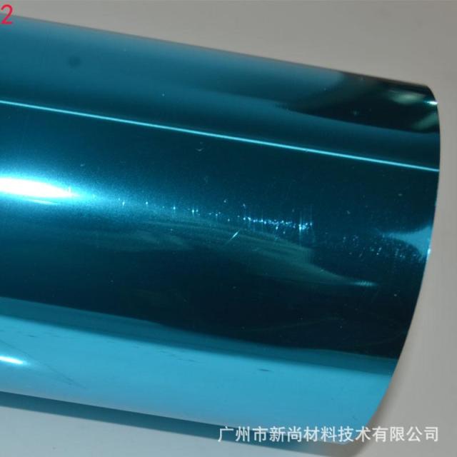 软金属刻字膜高弹刻字膜彩虹刻字膜PU刻字膜镭射烫金刻字膜耐洗水