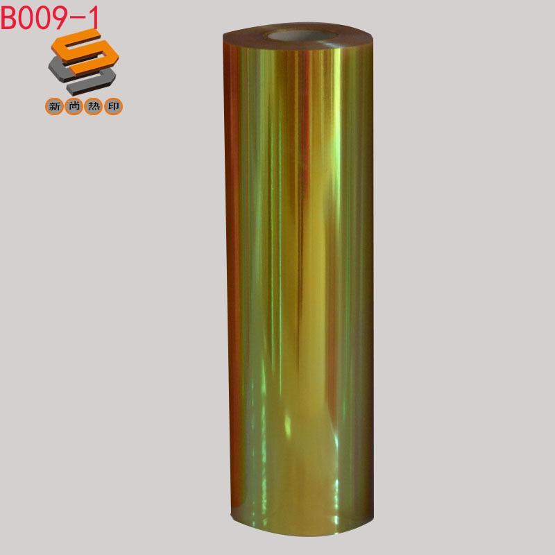 PET Laser Film Lettering Film for Apparel and Bag Heat Transfer, Laser Mirror Iridescent B009 Factory Spot Stock Wholesale