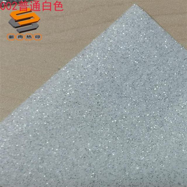 HTV Gold Foil Heat Transfer Film - Easy to Cut and Arrange Coarse Powder Surface Grifit Lettering Film PES Gold Foil Lettering Heat Transfer Film