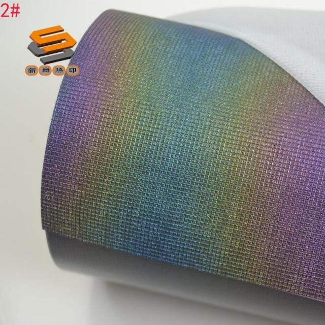 Wholesale of PU Colorful Texture Engraving Film, Iridescent Segment Color Heat Transfer Film, Colorful Rainbow Laser Heat Transfer Film, and Cutting Film