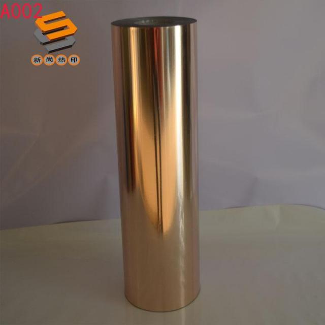 Factory-direct supply embossed film, laser embossed film, PET embossed film, metallic imitation embossed film, heat transfer laser film