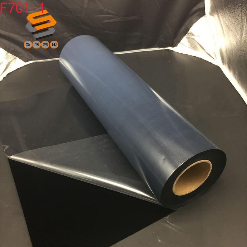 Flocked FLOCK lettering film, heat transfer lettering film, hot stamping film, long-haired flocked lettering film, customized, bulk wholesale