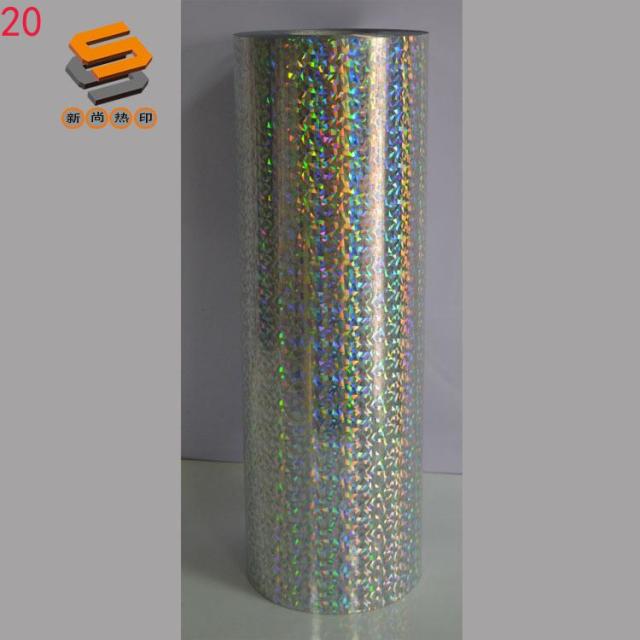 Soft Metal Lettering Film, High Elasticity Lettering Film, Rainbow Shattered Glass, Snowflake Soft Metal Dot Printing, PU Lettering Film