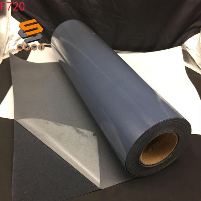 Flocked FLOCK lettering film, heat transfer lettering film, hot stamping film, long-haired flocked lettering film, customized, bulk wholesale